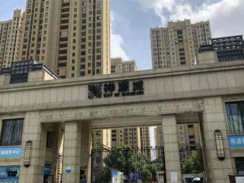 剪板機(jī)刀片